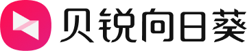 向日葵远程